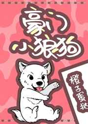 艾玛看影视网