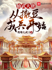 xxxxx俄罗斯