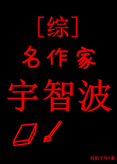 蜜桃123综合网11wewe