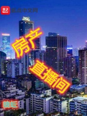 小学6年级和老师做了