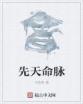 8840影院