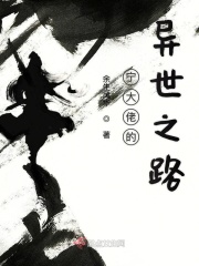 ipz771磁力链接