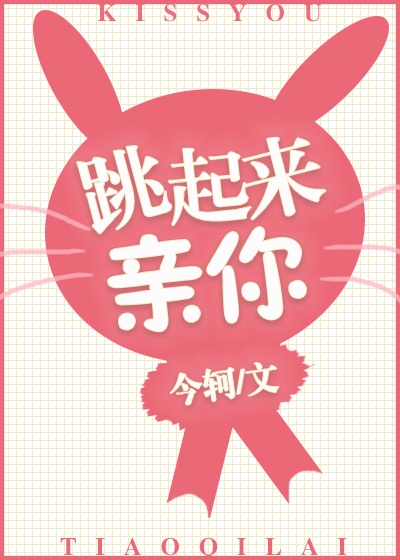 免费深夜全片观看