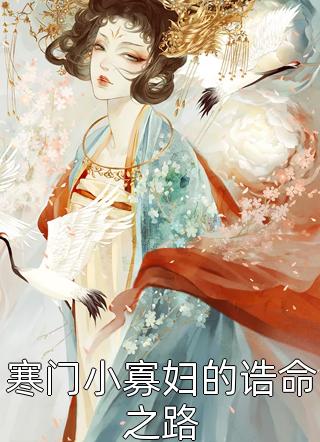 日韩电影在线播放