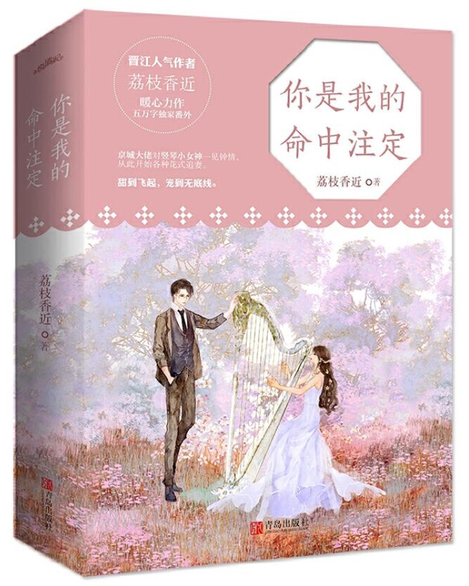 妇科检查视频