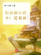 终极凶器