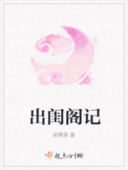 李宗瑞精装修复第4