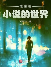 成人用具
