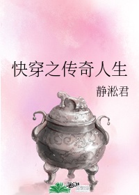 电视剧觉醒54集全集免费播放