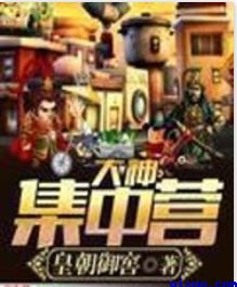 bgmbgmbgm毛多多胖老太太