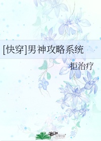 啪啪吧