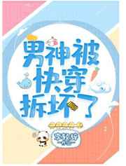 麻花影视大全免费追剧