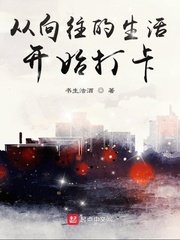 催眠美女宠物服从视频