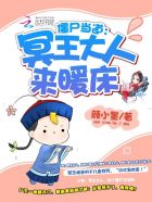 乱合集