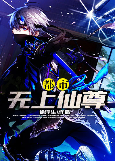郭德纲单口相声mp3