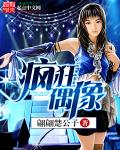 中文字幕视频在线观看