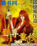 亚洲看片lutube在线入口