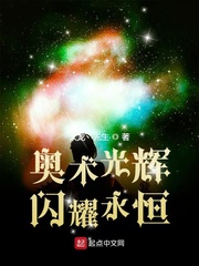 神木林app无限钻石