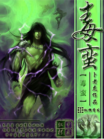 西红柿首富在线观看完整版