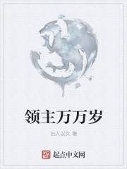 金瓶梅2国语