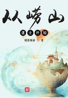 神位纷争