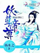 油画人体教学