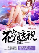 4138殇情影手机版