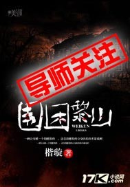 粮价大涨马上就要来了