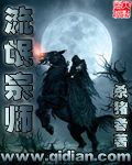 奇米网在线观看