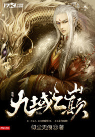 乖我硬了让我进去