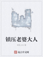 超级情圣3