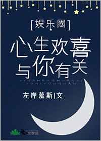 白色巨塔在线观看免费完整版