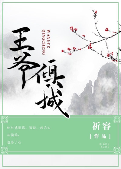 zoozoodog人曾交侏儒