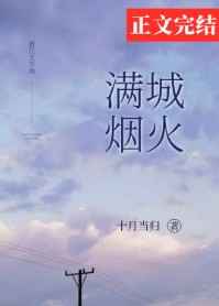 VICINEKO原神系列游戏