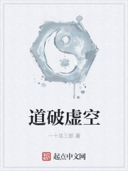 nana电影在线观看