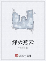 撕开她的乳罩慢慢揉捏动漫