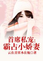 戴脚镣手铐的女死囚