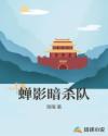 大富翁4简体中文版