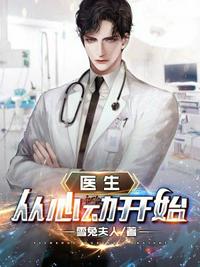9秀直播