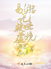 韩国女员工的滋味在线观看