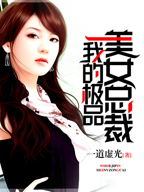 a计划续集