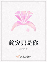 羞羞视频大全