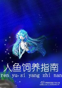 艾纽曼