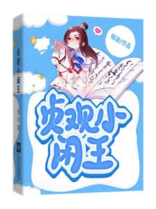 组词胸罩内衣裤子内裤摘下