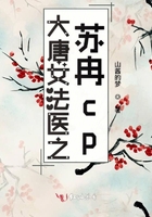 大团结小说冰点