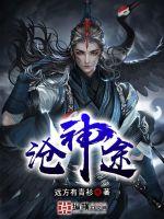 小别离在线观看