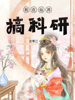 樱花动漫