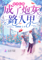 大佬电影完整版