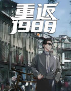 女上男下吃奶做爰