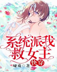 女性生殖刺青无遮挡